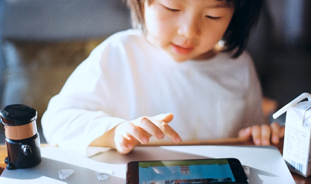 MorphCast for the London Business School